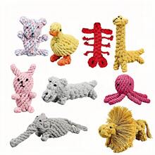 耐用狗狗磨牙绳玩具，适合爱啃咬的狗狗，情人节礼物，适合小型、中型、大型犬、宠物、幼犬，互动玩耍，多种款式可选