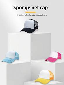 1pc Mesh Snapback Cap, Breathable Sun Protection Baseball Cap For Group Travel - Multicolor - View 3