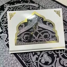 1 Bộ thảm cầu nguyện Ramadan, thảm cầu nguyện Hồi giáo Thổ Nhĩ Kỳ chống trượt, có thể gấp gọn, dùng tại nhà và trong các hoạt động Hajj, phù hợp cho cả trong nhà và ngoài trời, quà tặng Ramadan. - Nhiều màu - Xem 9