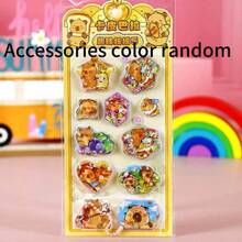 新款卡通贴纸卡片，配有3D皮巴拉吊坠摇铃贴纸，趣味十足，适合儿童 - 彩色 - 查看 17