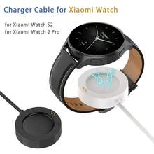 Magnetic Charger 100cm USB Cable Compatible With Xiaomi Watch S2 & Watch 2 Pro Fast Charging Smart Watch Accessories - Black - View 1