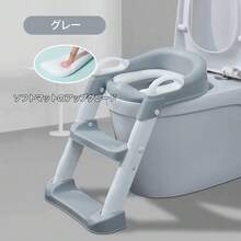 Baby Seats - Grey - View 1