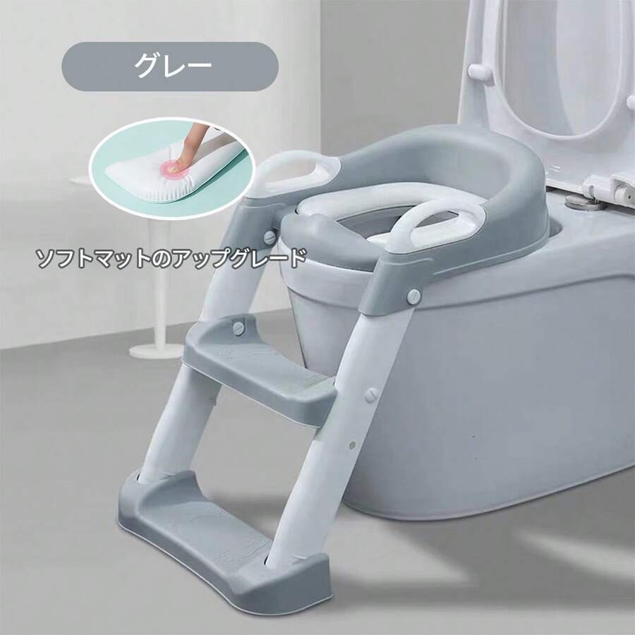 Baby Seats - Grey - View 1