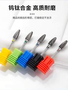 钨钢指甲磨刀器，俄式前端加工磨头，去茧器，指甲锉，卸甲油器，美甲磨刀机