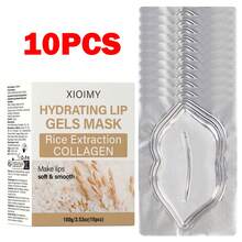 Xioimy 10片装大米胶原蛋白啫喱唇膜，优质大米，有效滋润唇部，令双唇柔软、水润、饱满，富含胶原蛋白，适合干性唇部。 - 米 - 查看 1