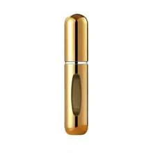 Travel Size Refillable Perfume Atomizer 5ml Portable Spray Bottle Gold - Vàng - Xem 1