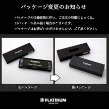 Platinum Fountain Pen, Plaisir Fine Nib, Ice White (PGB-1000B-#3-F) - Trắng băng - Xem 8