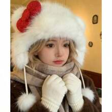 1Pc Korean Fashion Simple Bow Hat Cute Animal Fashion Warm Autumn And Winter Thickened Plush Hat - White - View 4