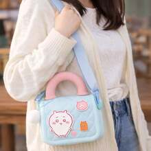 系列包包 单肩包 可爱旅行斜挎包 女士包包 纯色钱包 可爱小物件收纳包 轻便防污手提包 - 藍色 - 查看 10