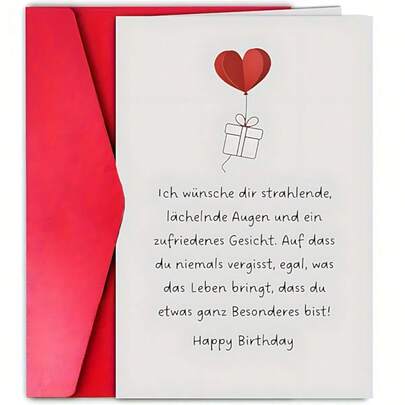 1张精美德式风格贺卡 - 生日、圣诞节等场合的完美之选 - 送给朋友、家人和爱人的理想礼品卡