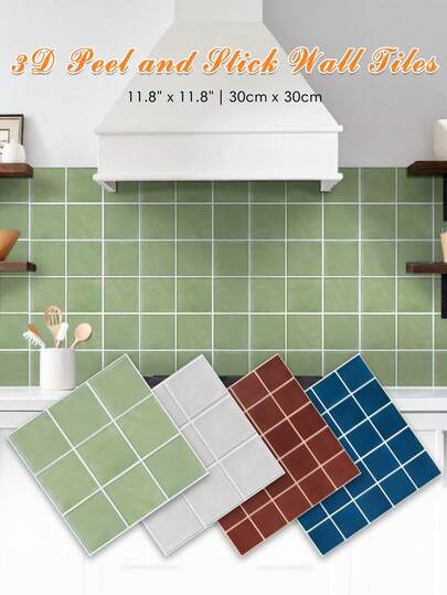 1/10/20PCS Self-Adhesive 3D Wall Panels, 30 X 30 Cm, Ultra-Thin And Super Strong, Peel And Stick, Decorative Wall Stickers, Living Room Decorative Wall Panels, Bedroom Wall Decoration, Waterproof Bathroom Tile Wall Stickers