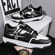 2026夏季新款男士百搭休闲运动鞋，厚底时尚青年鞋 - 黑與白 - 查看 1