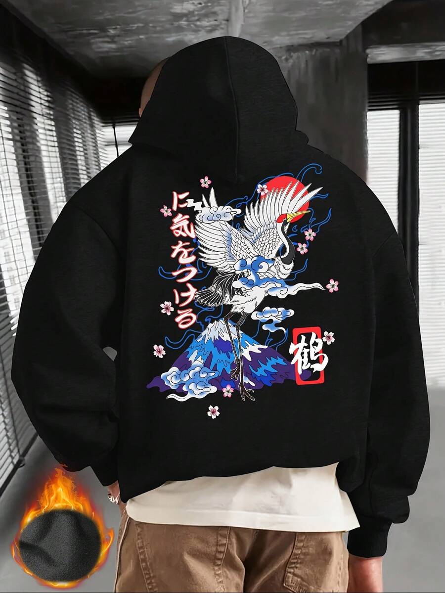 Sudadera con Capucha Deportiva Casual Americana para Hombre con Estampado de Monte y Estanque de Grullas, Manga Larga Forrada - Negro - Ver 1