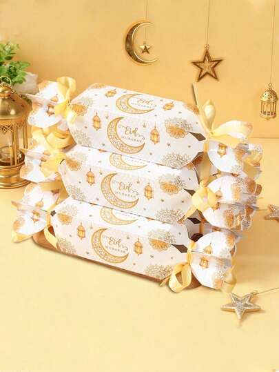 1 Set Eid Al-Fitr Gift Box Set, White, Black, Gold Eid Al-Fitr/Ramadan Gift Box, Eid Al-Fitr Gift Bag, Eid Al-Fitr/Ramadan Party Favor Bag, Ramadan Lantern Floral Crescent Moon Pattern, Eid Al-Fitr/Ramadan Holiday Gift Box, Eid Al-Fitr/Ramadan Party Favor Packaging, Eid Al-Fitr Decorations, Ramadan Decorations, Eid Al-Fitr Decor, Ramadan Eid Al-Fitr Party Supplies, Ramadan Table Decor