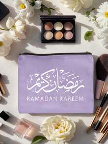 Print With Letters'ranmadan Kareem' Makeup Bag,Casual Handbag,Big Capacity Women Travel Cosmetic Bag For Toiletries,Diy Storage Bag, Lightweight Foldable Storage Bag, Suitable For Personal Travel Cosmetics Storage, Travel Pouch Bag Toiletry Bag, Birthday, Makeup Tools For Travel Gift, Birthday Gift,Travel Essentials Dorm Essentials,Meet Daily Travel Needs,Gifts For Ramadan - Multicolor - View 18