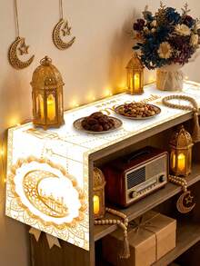 Einteilige, weiß-goldene Tischdecke, Kareem-Festtischdecke, Festliche Dekorationen für Zuhause, Dekorationen für muslimische Partys, Geschenke, Werbegeschenke, Festliche Dekorationen, Tischdekorationen mit Festblumen - Verschiedenfarbig - Übersicht 1