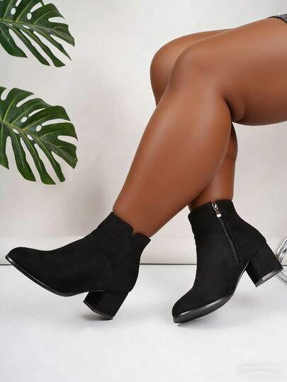 Plus Size Women's Chunky Heel Side Zipper Solid Color Ankle Boots, Casual College Style Elegant Ankle Boots, Classic Women's Boots For Autumn/Winter