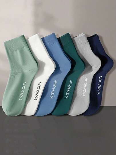 5 Pairs Assorted Men's Solid Color Breathable Odor-Resistant Business Mid-Calf Socks, Spring/Autumn