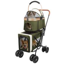 Poussettes pour animaux de compagnie - Militaire verte - Voir 11