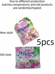 1个多用途香氛包，8克。将其放置在衣柜中，可持久留香，香味可持续30-50天（由于生产批次不同，新旧产品随机发货）。 - 彩色 - 查看 11