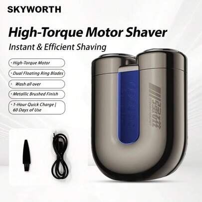 男士专业电动剃须刀，磁力马达旋转剃须刀，IPX7级防水可水洗，快速充电便携式男士理容套装，双浮动刀片胡须剃须刀