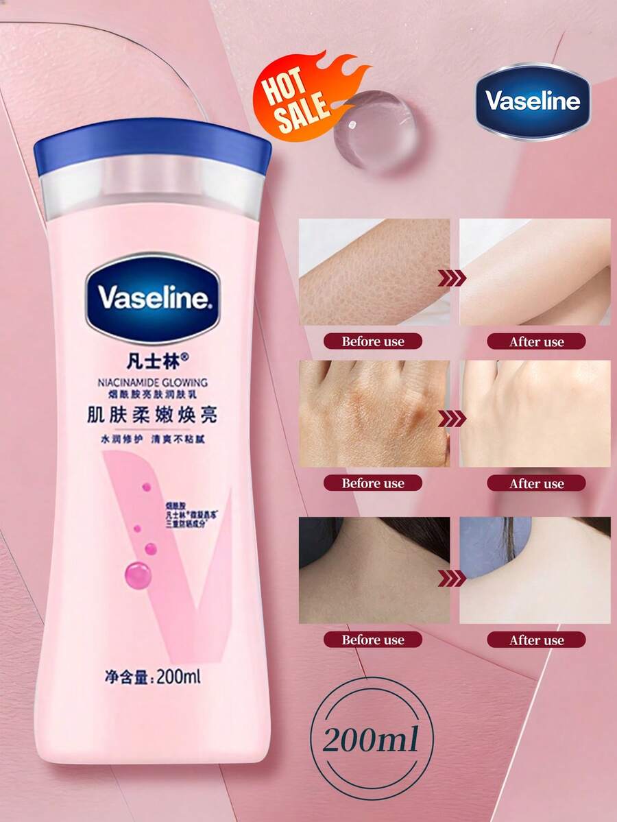 Vaseline 凡士林菸鹼醯胺亮膚保濕乳液 200ml | 滋潤保濕，舒緩乾燥肌膚，適合所有膚質，適合日常使用、曬後護理、冬季補水、夏季保濕