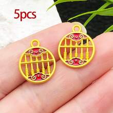 5/12个装中国风算盘吊坠，合金珐琅双面哑光金幸运符，适用于DIY手链项链饰品制作 - 金色 - 查看 11