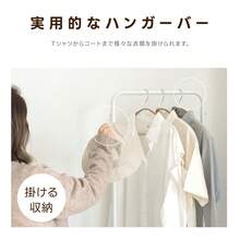 Drying Rack - Wit - Bekijken 4