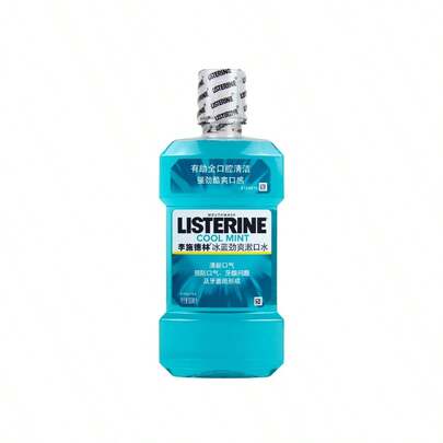 Nước súc miệng Listerine Ice Blue Refreshing