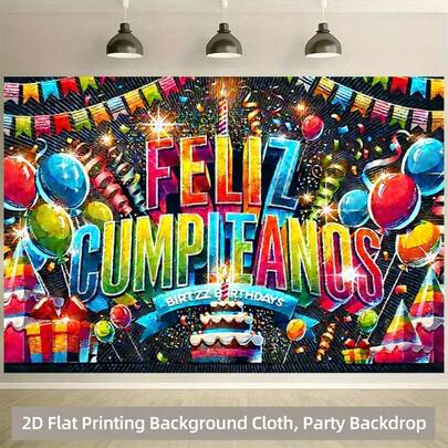 2D Flat Background Cloth, A Colorful And Lively Polyester Background Banner For Birthday Party Scenes, Made Of Durable Fabric, Suitable For Photography, Live Streaming, Wedding Parties - Indoor/Outdoor Decoration, No Electricity Required, Easy To Hang Design