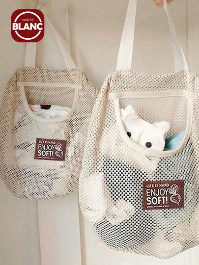 1pc Hanging Mesh Storage Bag, Lightweight Fabric Wall-Mounted Underwear & Sock Organizer Box, Space-Saving For Door/Wardrobe, Back To School, Dorm Organization, Clothing & Bathroom Storage