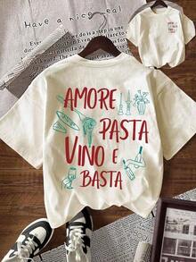 Casual T-Shirt With Striped And Fish Print, Versatile For Summer. - Màu be - Xem 1