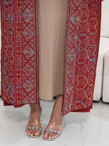 2pc Set Elegant Embroidered Arabic Style Dress With Square Neckline, Fashionable & Graceful 2026 New Style Ramadan Traditional - Apricot - View 5