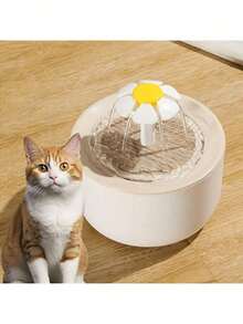 1500ml/50.72oz USB Powered Cat Water Fountain - Semi-Transparent, Automatic Circulation Pet Drinking Fountain, Adjustable Flow Rate & Filter Cotton, Suitable For Cats And Dogs - Multicolor - View 6