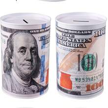 1pc Universal Sealed Coin Bank, (Small 10.5cm, Medium 12.5cm) Cartoon Design Decorative Piggy Bank, (Recommended Medium 12.5cm) For Saving USD, EUR, AUD, GBP, SAR, TMT, EGP, CHF Coins, Small Metal Coin Collection Box - Multicolor - View 4