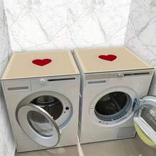 1片心形图案硅胶洗衣机烘干机顶盖垫，洗衣机防尘垫，厨房用品，防滑，适用于洗衣房、浴室、家居装饰、房间装饰 - 彩色 - 查看 7