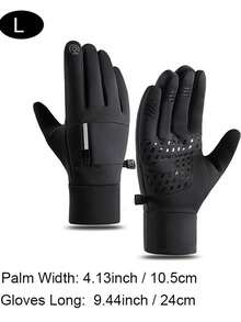 一双带触屏功能的冬季户外保暖手套，防滑、防水、防风，适合骑行、滑雪、徒步等户外活动，也是送给爱人的好礼物。 - 黑色 - 查看 12
