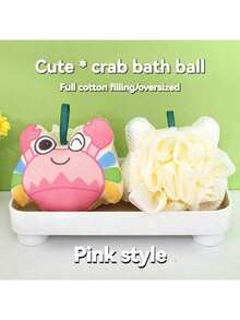 3-Color Crab Bath Sponge | Double-Sided Fine Mesh Sponge + Exfoliating Scrub, 2-In-1 Design, 3-Second Quick Lather, Deep Cleansing & Gentle Exfoliation, Hanging Loop For Easy Drying & Anti-Bacterial, Soft Cotton & Plant Fiber Filling, Cute Cartoon Design For Relaxing Bath Time - Multicolor - View 6