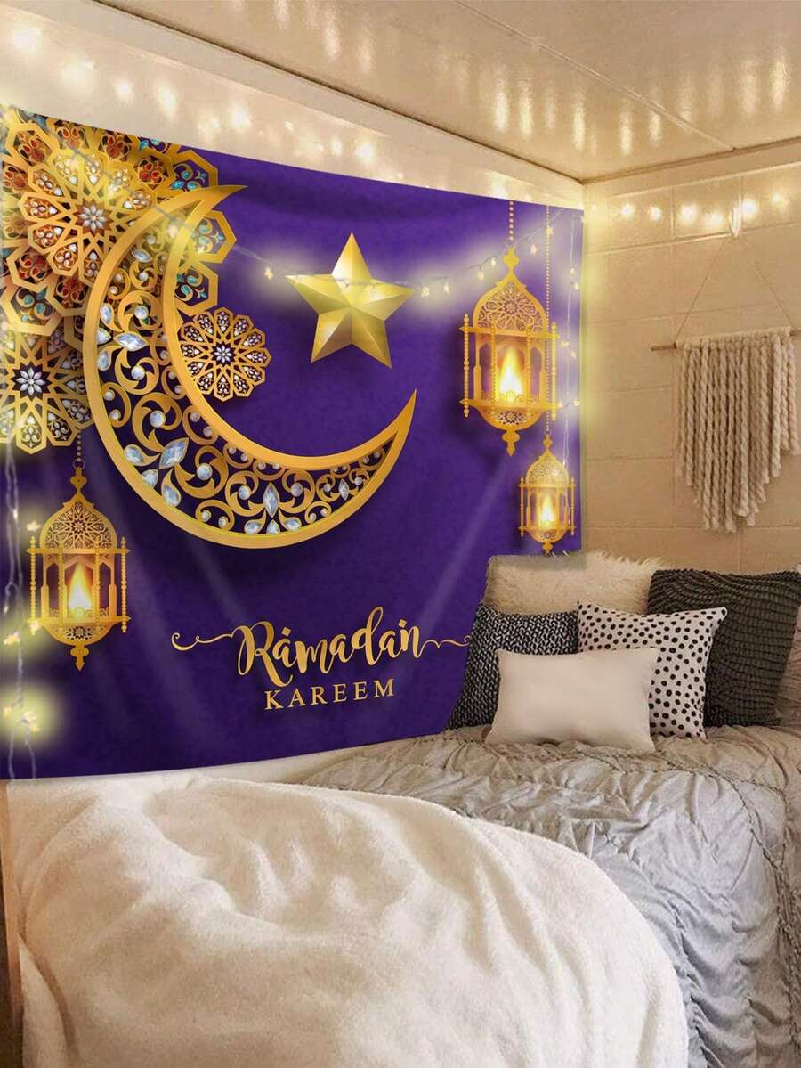 1pc Eid Mubarak Pattern Printed Tapestry, Large Size Decorative Hanging Cloth, Home Decor, Holiday Gift, Party Decoration, Live Streaming Background, Suitable For Living Room And Hotel, With Installation Bag (Accessories Included) - Multicolor - View 1