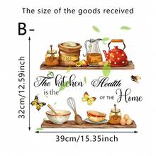 1/4pcs Creative Wall Stickers, Kitchen Shelves & Utensils, Letter & Butterfly Pattern, Removable Waterproof PVC Decals For Kitchen, Dining Room, Living Room Wall Decor - Multicolor - View 11