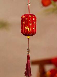 5个高38厘米的红色中式布艺灯笼，金色文字，无需用电，适合新年装饰、家居装饰、花园装饰和婚礼装饰。新年快乐！ - 彩色 - 查看 5