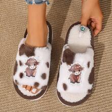 秋冬季奶牛纹毛绒保暖拖鞋 - 可爱的高地小牛皮贴片设计，温暖的毛绒室内鞋，EVA鞋底，柔软舒适，可爱的欧美风格，绝佳的圣诞礼物