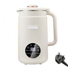 LIPETY Mini Automatic Soy Milk Maker 3-4 People | No Filter Blender For Home Use Powerful Crushing - View 3