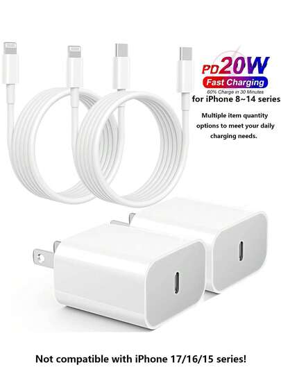 FCV 多件装 20W PD USB C 墙式快速充电器适配器，带 3 英尺/6 英尺 Type C 转 Lightning 数据线，兼容 14 13 12 11 Pro Max XR XS X SE [不兼容 15/16/17 系列]