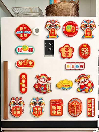 6个中国新年冰箱贴，创意春节场景装饰，对联磁性贴纸