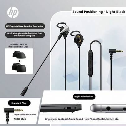  HP 3114 Wired In-Ear Headphones: 3.5mm jack, dual dynamic drivers for high-quality sound, noise cancellation, in-line microphone, excellent sound positioning for gaming, compatible with mobile one, excellent sound positioning for gaming, compatible with mobile one, excellent sound positioning for gaming, compatible with mobile one,phones, computers,phones andktdes,