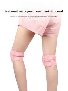 羽毛球专业运动硅胶护膝，髌骨带设计，男女通用，跑步、跳舞等运动均适用，EVA材质，提供膝盖保护。 - 黑色 - 查看 7