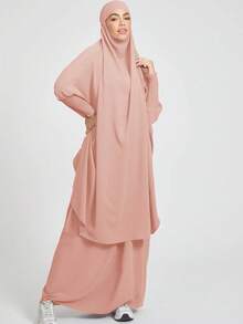 2pcs, 1pc Breathable Soft Fabric Khimar Hijab Paired With 1pc Elegant Versatile Abaya Dress, Suitable For Muslim Women's Daily Wear And Prayer, All Season