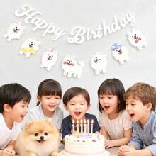 博美犬、柯基犬、比格犬、贵宾犬、金毛寻回犬、拉布拉多犬、斗牛犬幼犬宠物旗，生日快乐派对装饰横幅（带绒球字母） - 彩色 - 查看 19