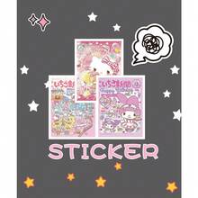 SANRIO Bộ tranh áp phích  64 mảnh - Nhiều mẫu mã đáng yêu để trang trí tường phòng ký túc xá và làm quà tặng. - 64 CÁI - Xem 11